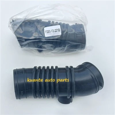 Mazda crijevo za usis zraka F201-13-221B za Mazdu 626