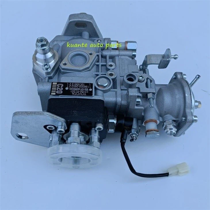 Land Cruiser Fuel Injection Pump