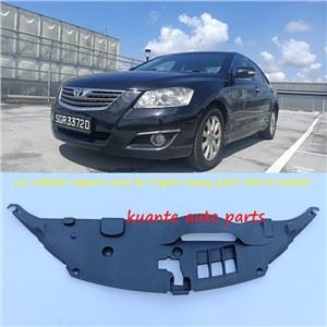 Prednji gornji poklopac radijatora za Toyota Camry 2007 53295-06050